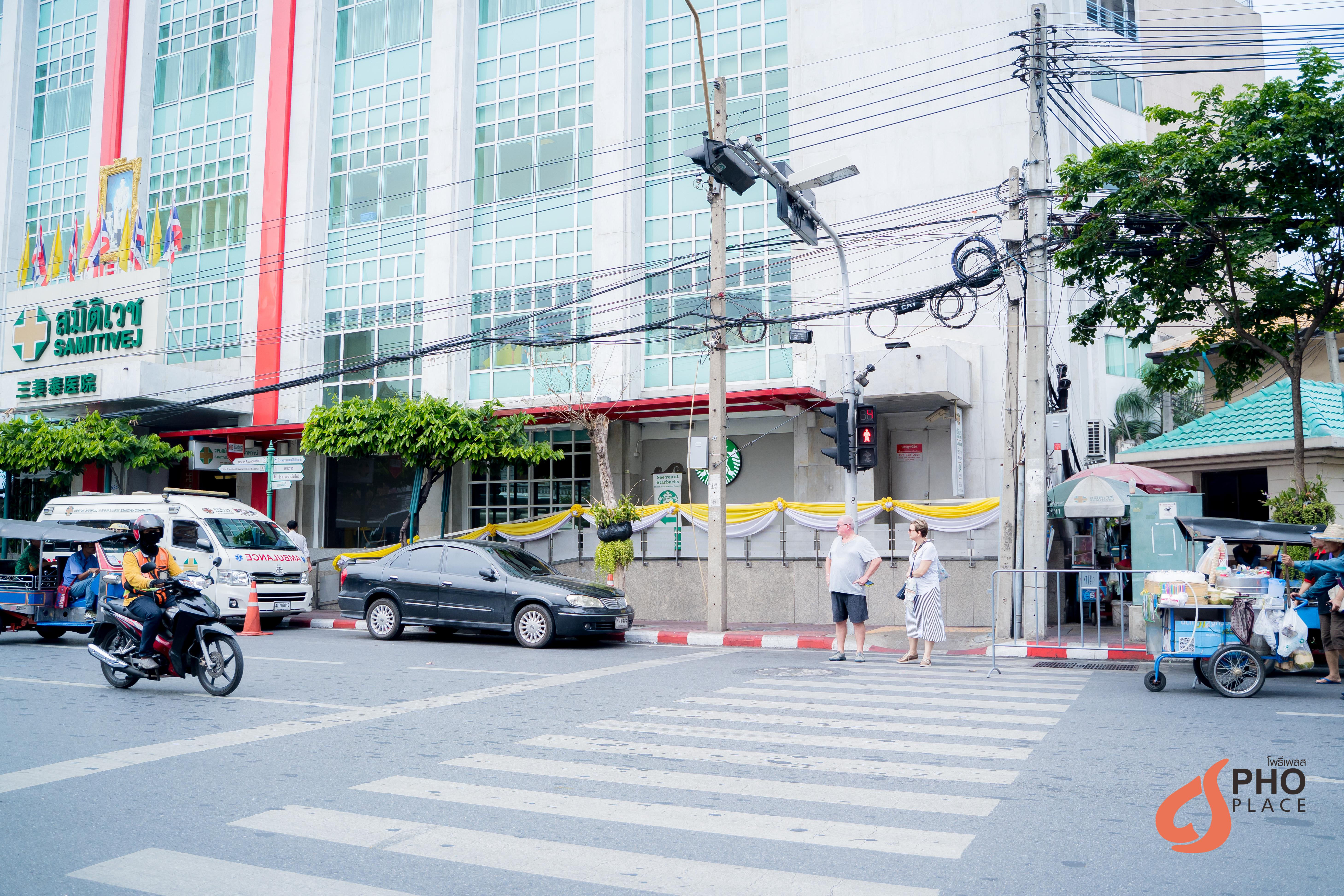 Pho Place 3* Bangkok