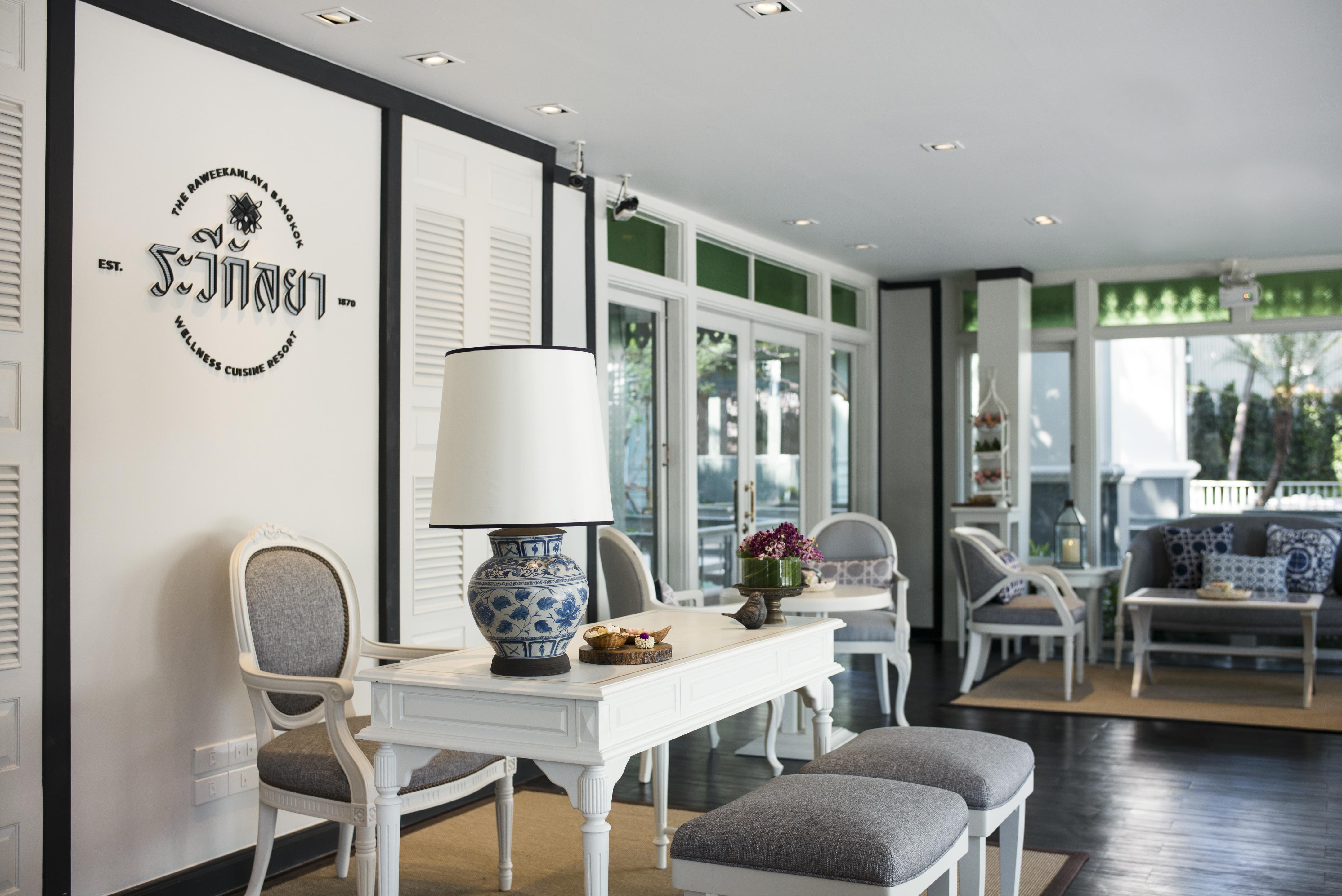 Hotel The Raweekanlaya Wellness Cuisine Bangkok