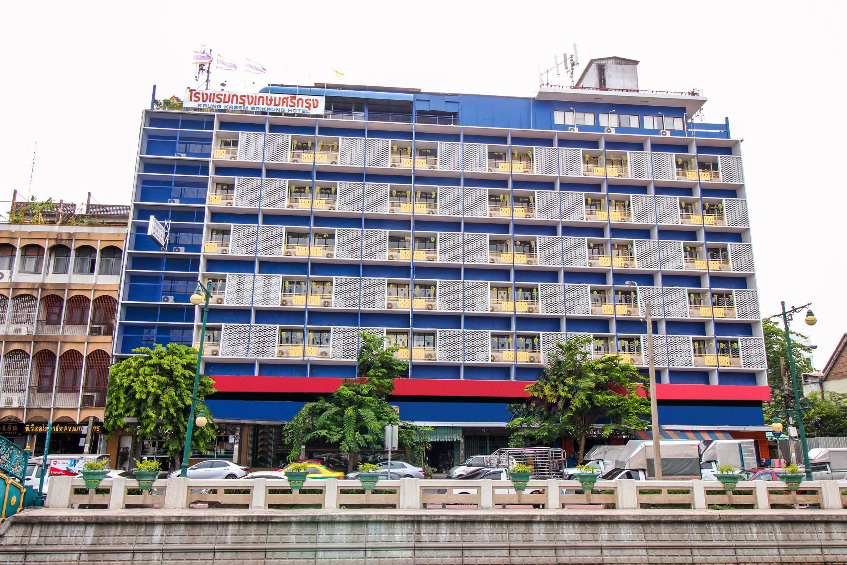 Hotel The Krungkasem Srikrung 3*
