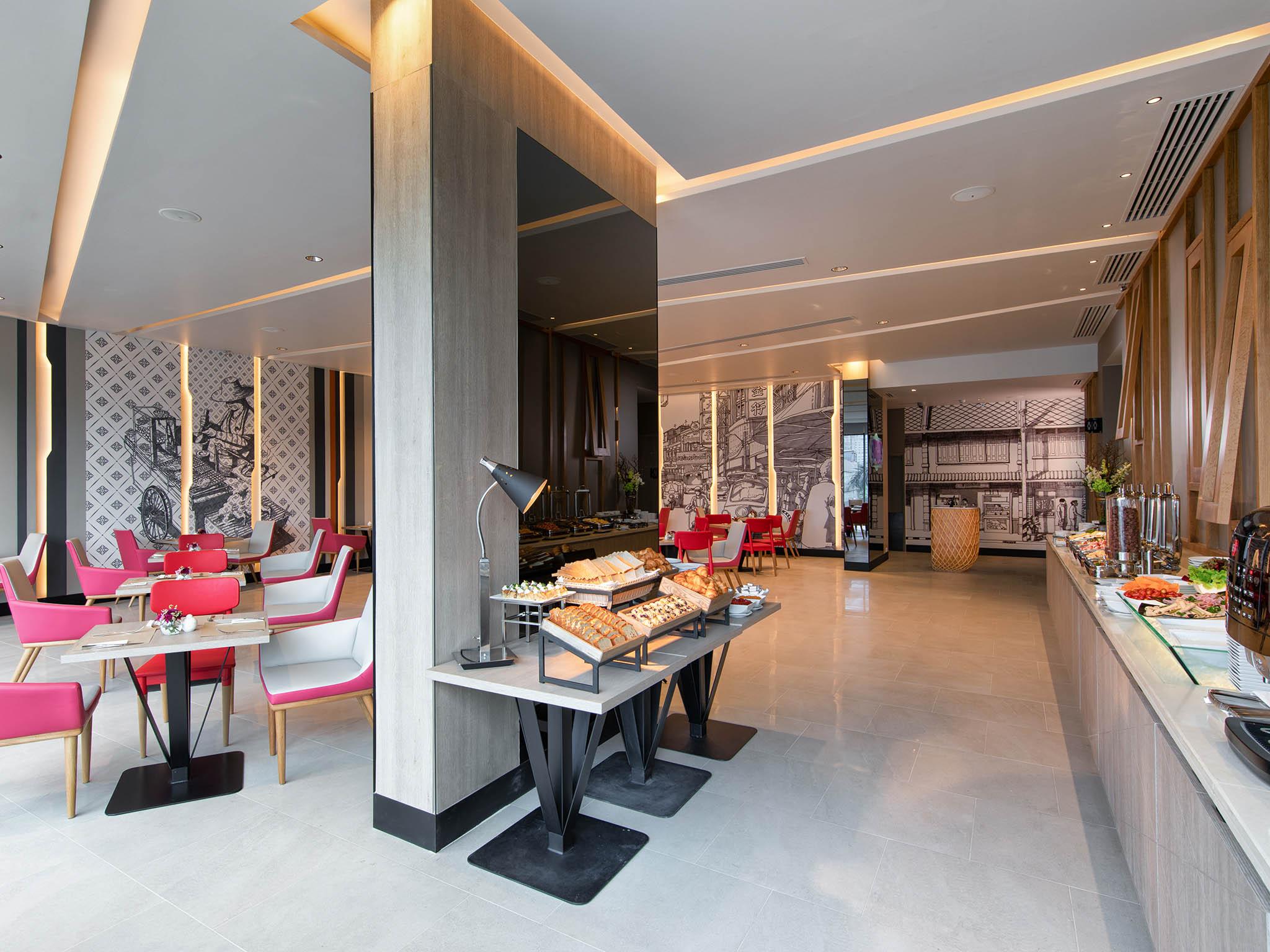 Hotel Ibis Styles Sukhumvit 4 - Sha Extra 3*