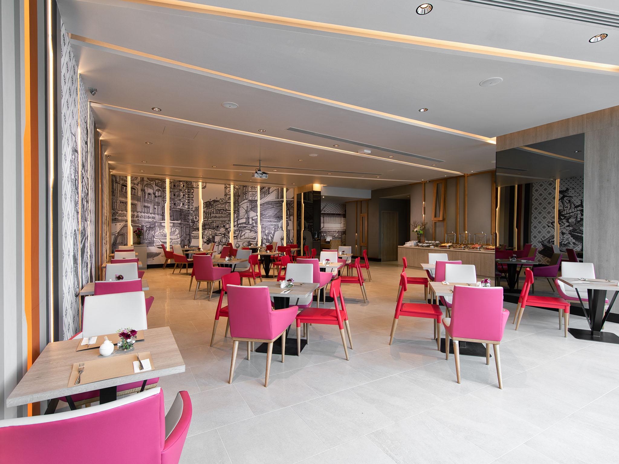 Ibis Styles Sukhumvit 4 - Sha Extra
