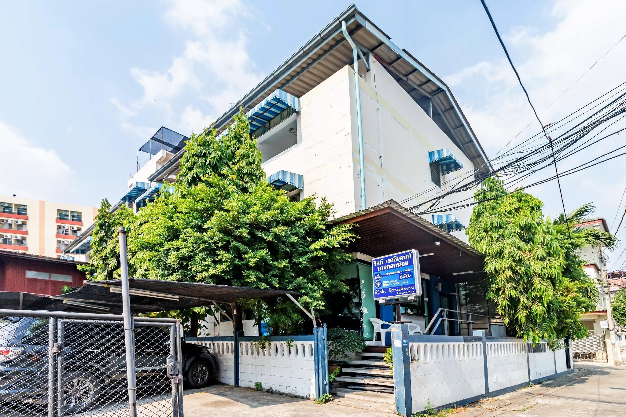 Aparthotel Riski Bangkok-noi - Wasit