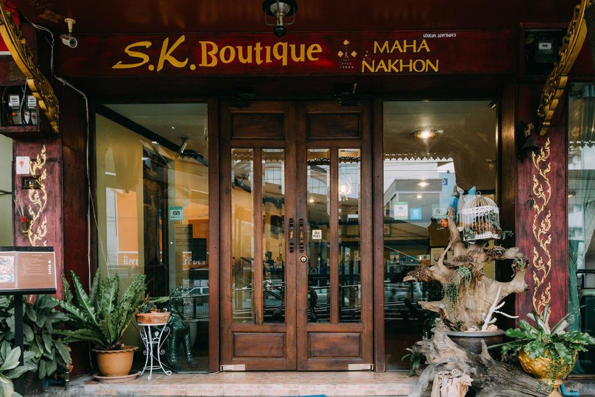 Sk Boutique Mahanakhon Banguecoque