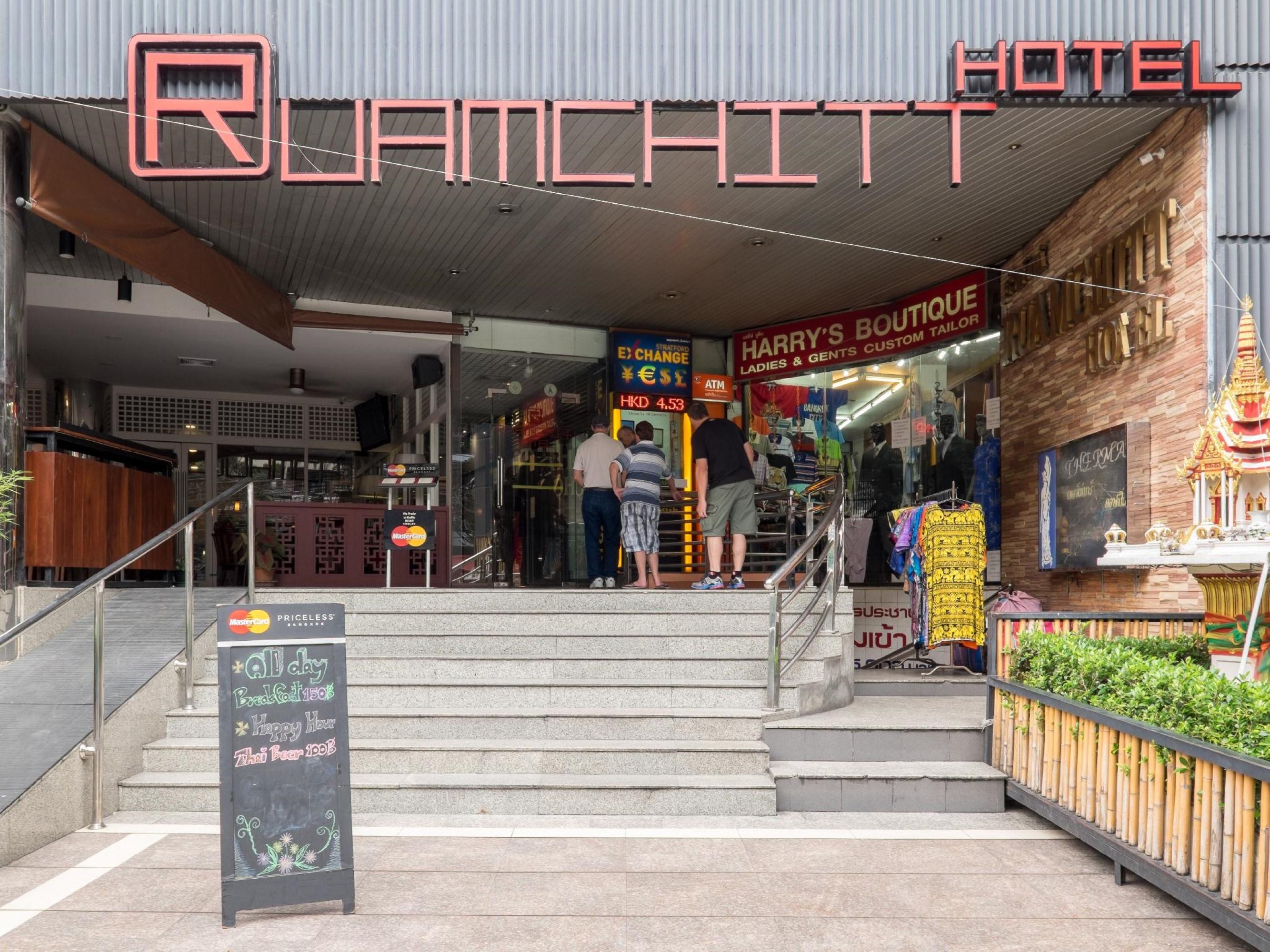 Ruamchitt Plaza 3*