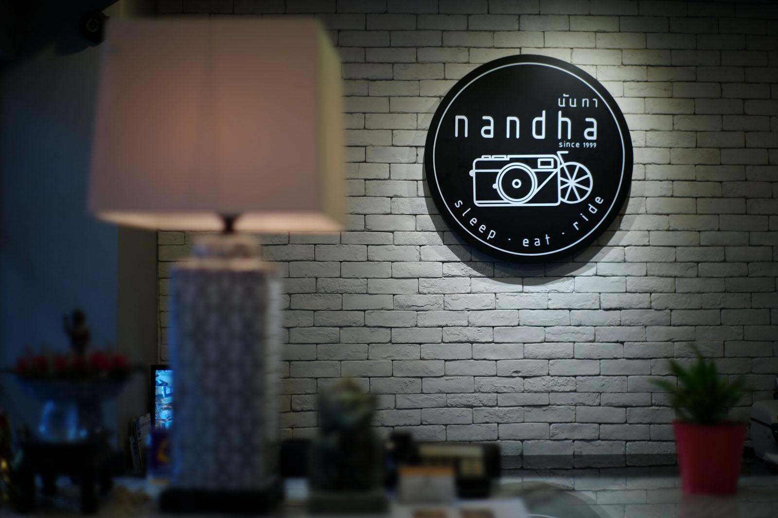 Nandha Hotel