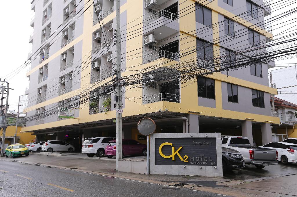 Ck2 Sha Extra Hotel 3*