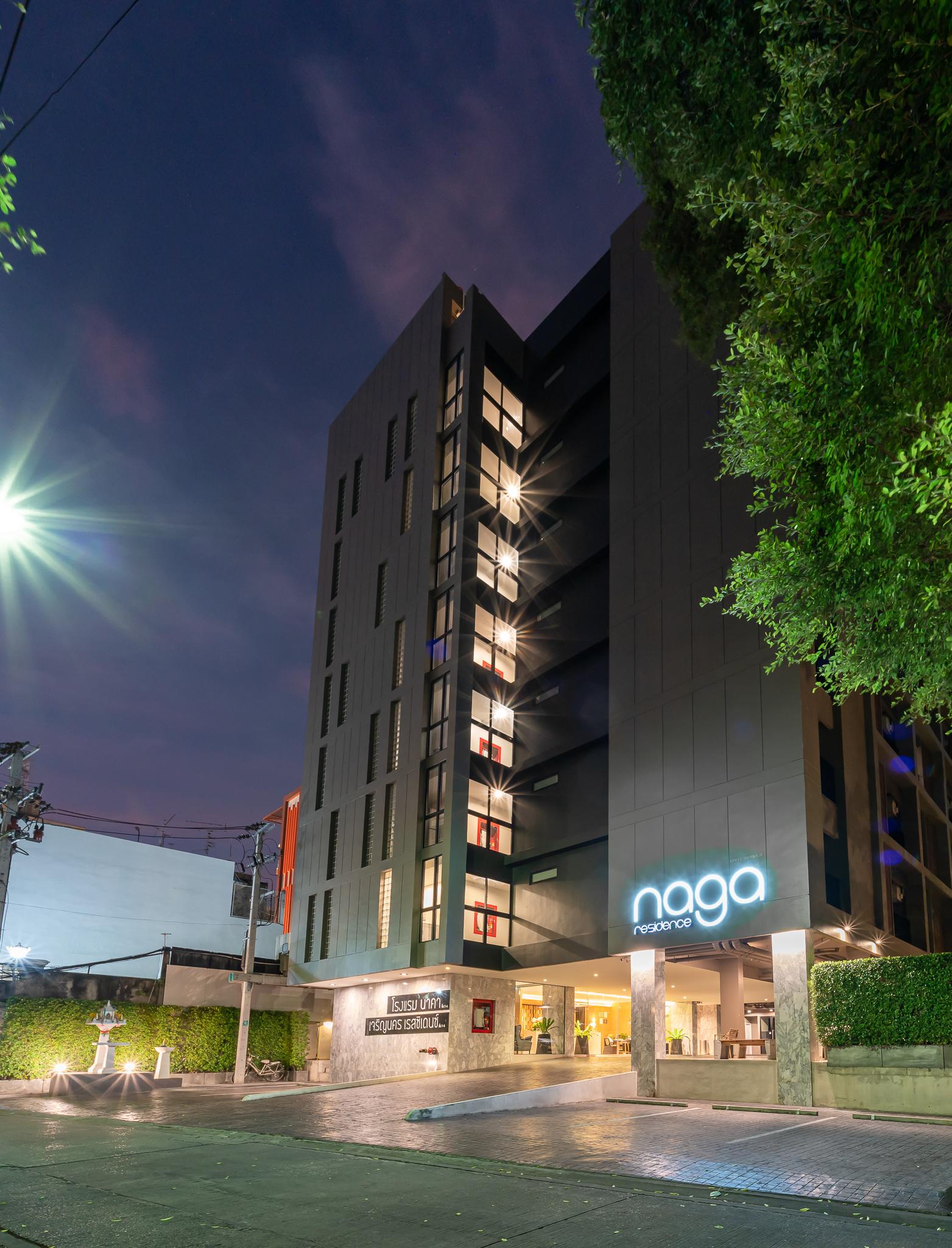 Hotel Naga 3*