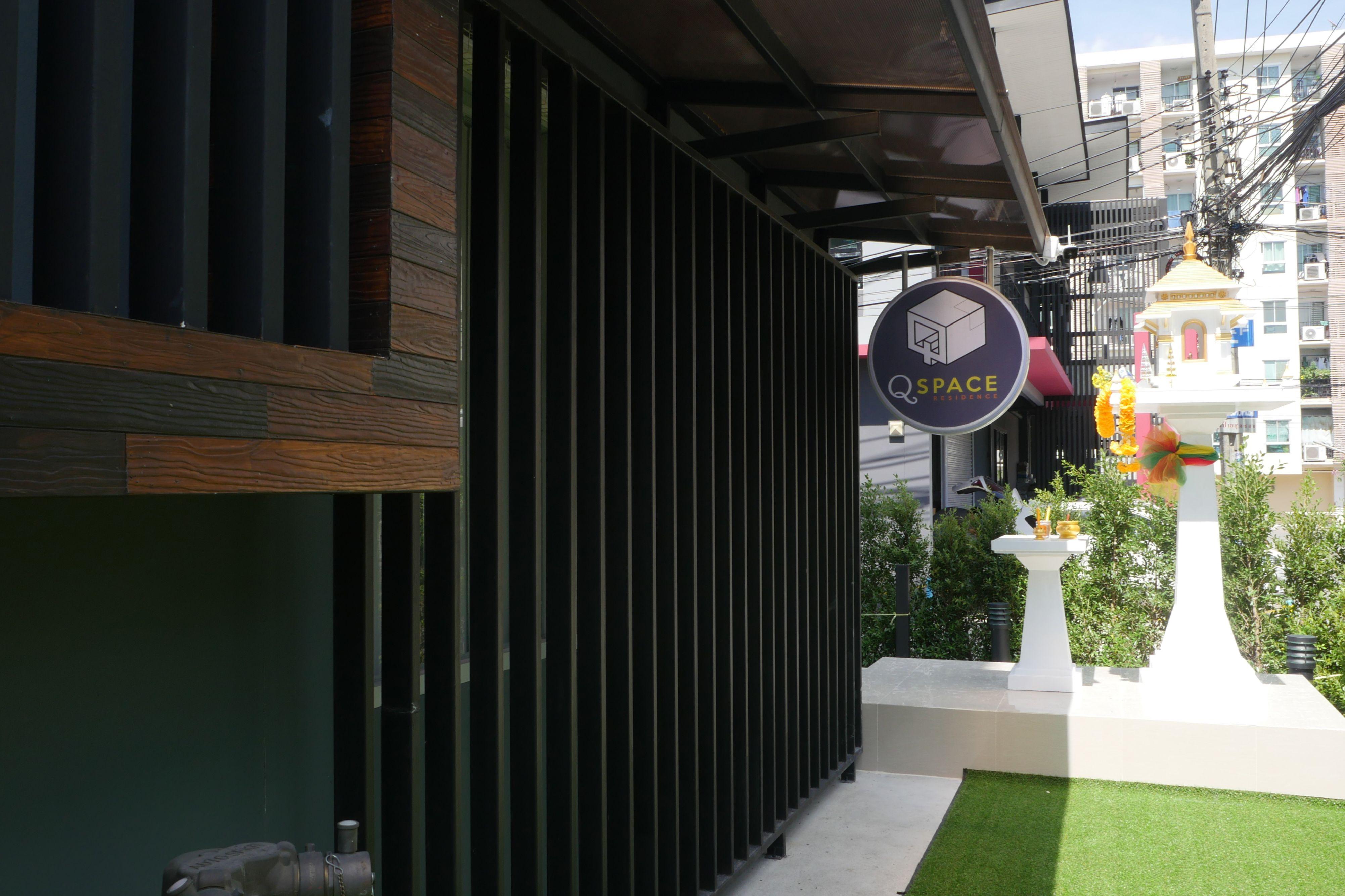 Q Space Hotel 3*