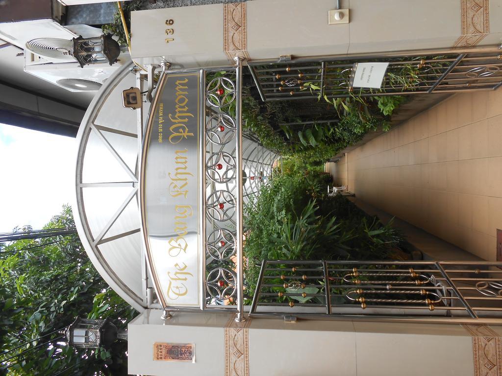 The Bang Khun Phrom Hotel 3*