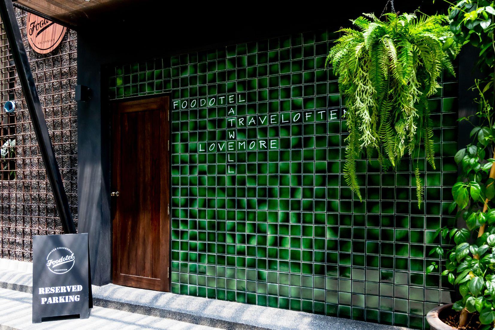 Hotel Foodotel 3*