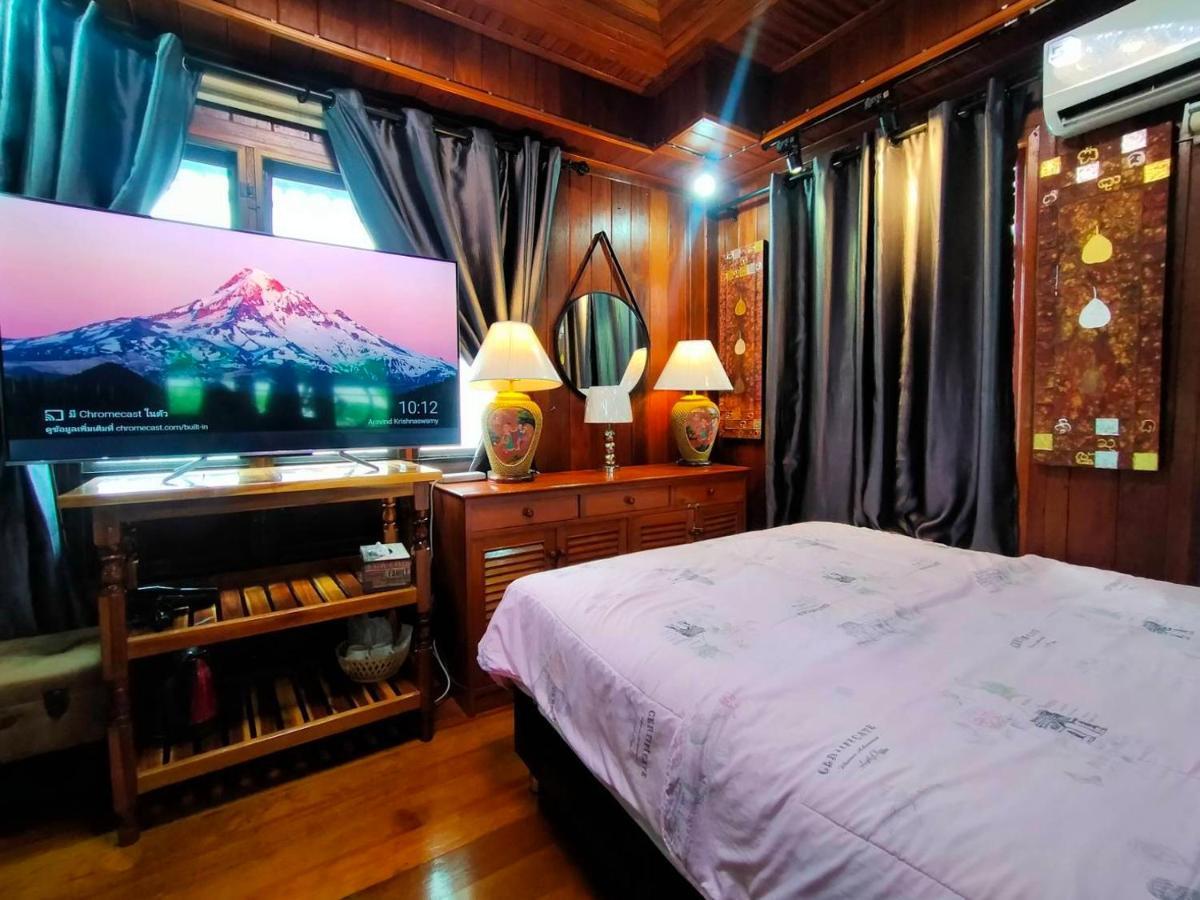 Ruenthip Rumah tetamu