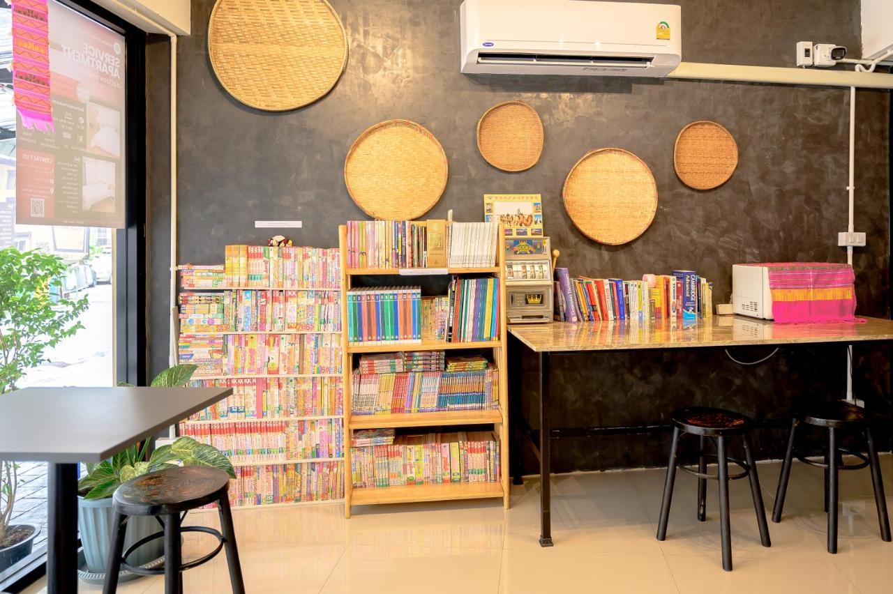 Hotel Hoenhao Boutique Ratchada 3*