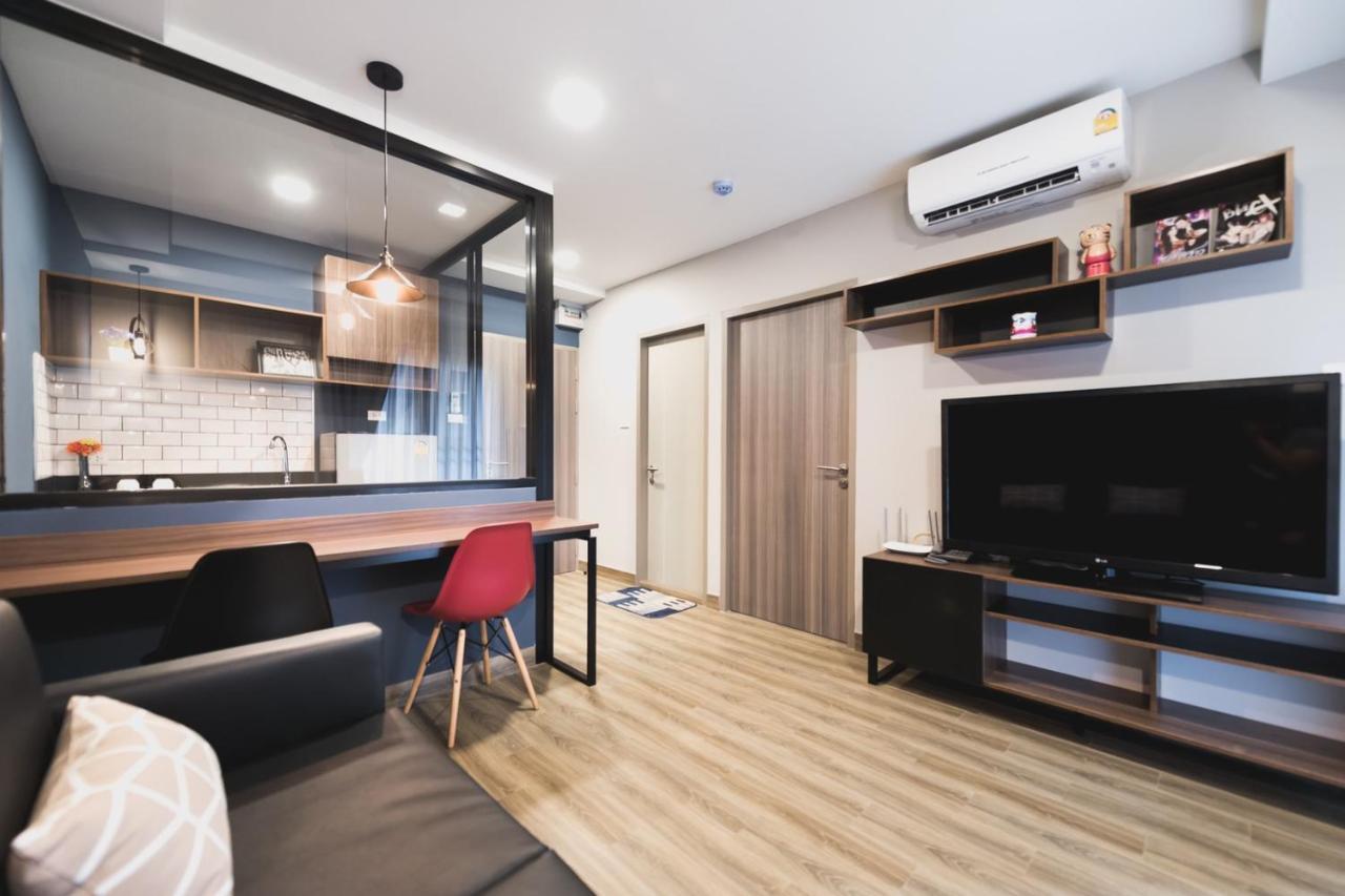 Aparthotel W2 Bangkok
