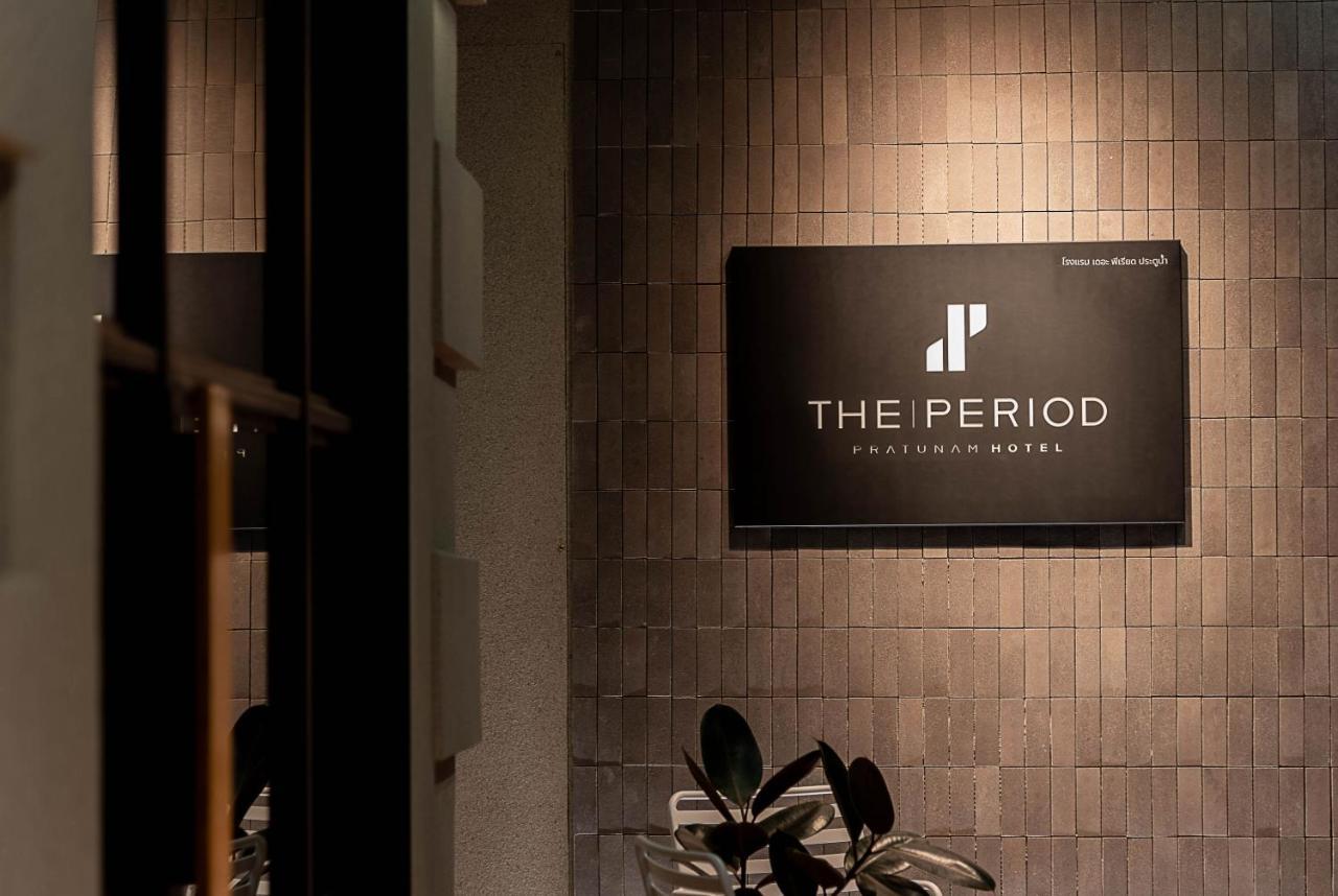 Hotel The Period Pratunam Bangkok