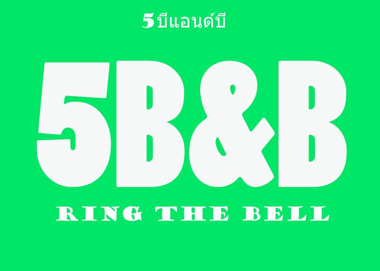 Bed & Breakfast 5บีบี 5bb Bangkok
