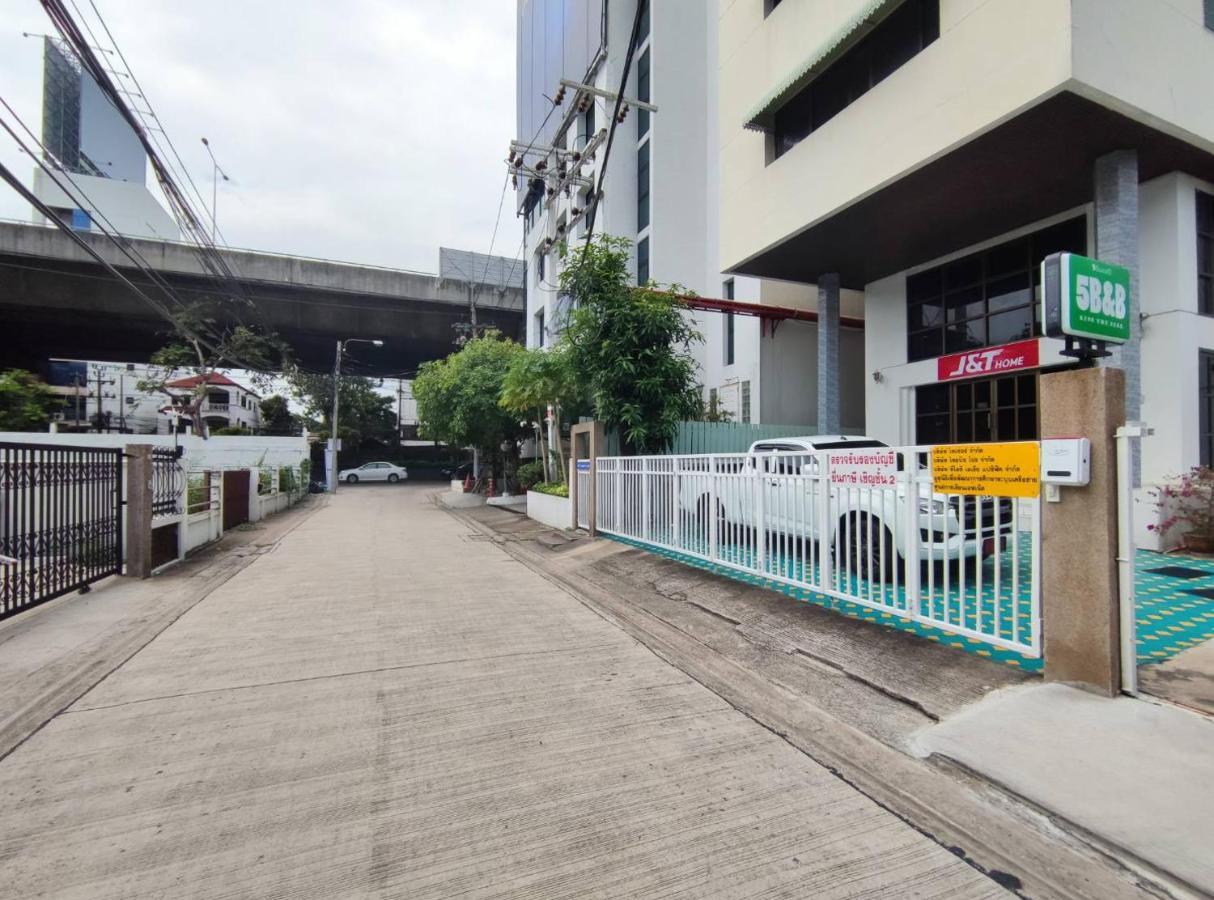 5บีบี 5bb Bed & Breakfast