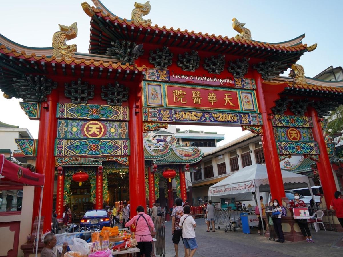 2499 Heritage Chinatown By Roomquest