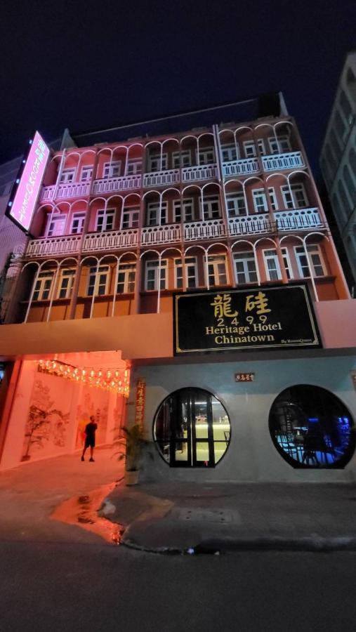 Hotel 2499 Heritage Chinatown By Roomquest