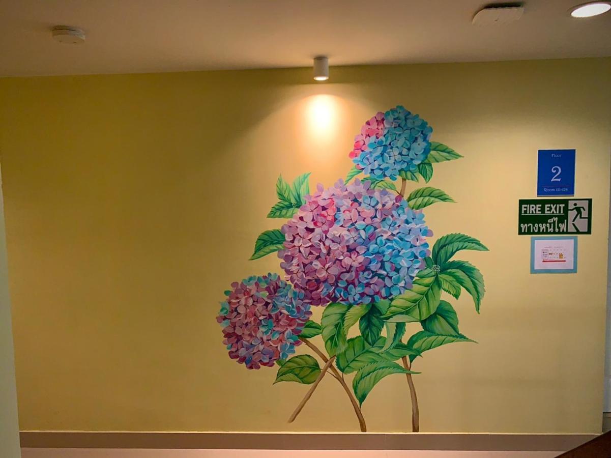 Salin Ramkhamhaeng Hotel 2*