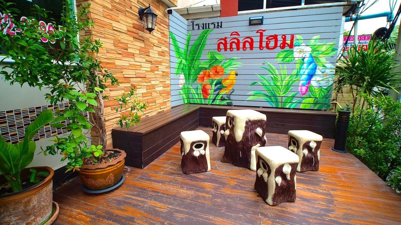 Hotel Salin Ramkhamhaeng Bangkok