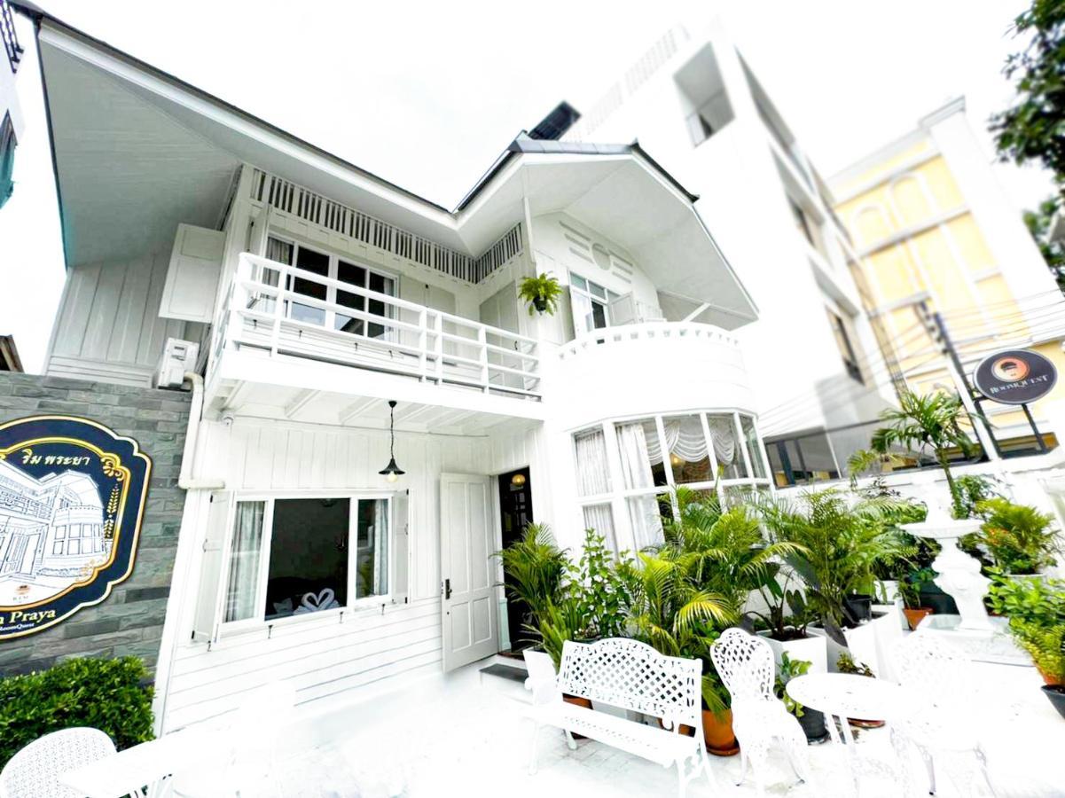 Hotel Roomquest Rim Praya Dinsor Road