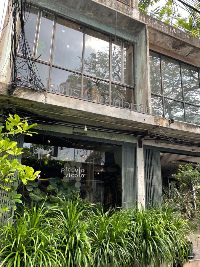 Galileoasis Boutique 4* Bangkok