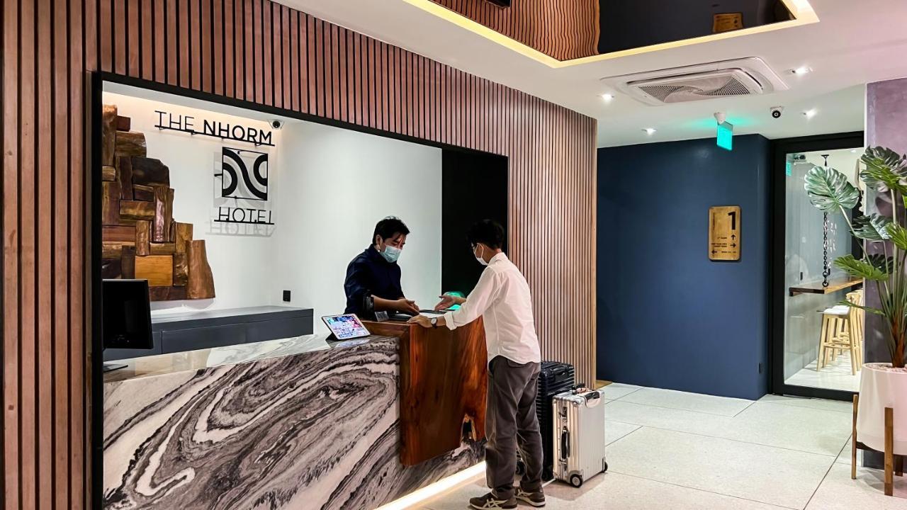 The Nhorm Ratchada Hotel 3*