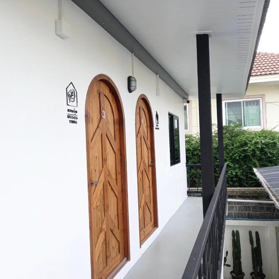 Guest house Sleep Sleep Suanphak Bangkok