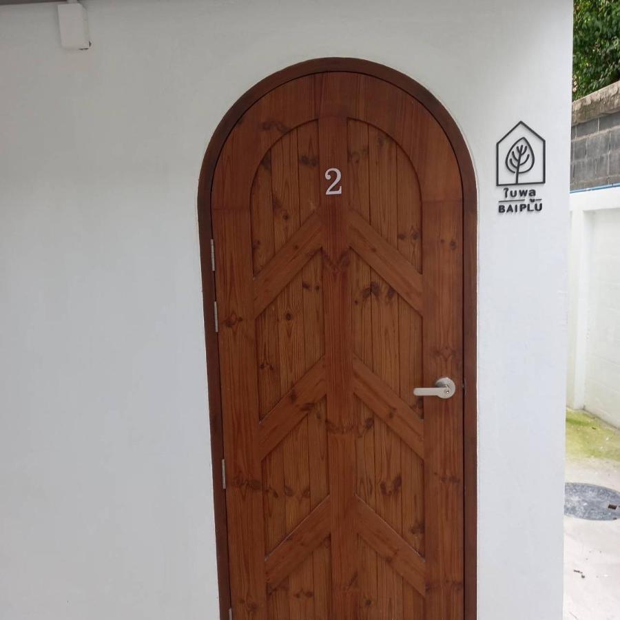 Sleep Sleep Suanphak Guest house Bangkok