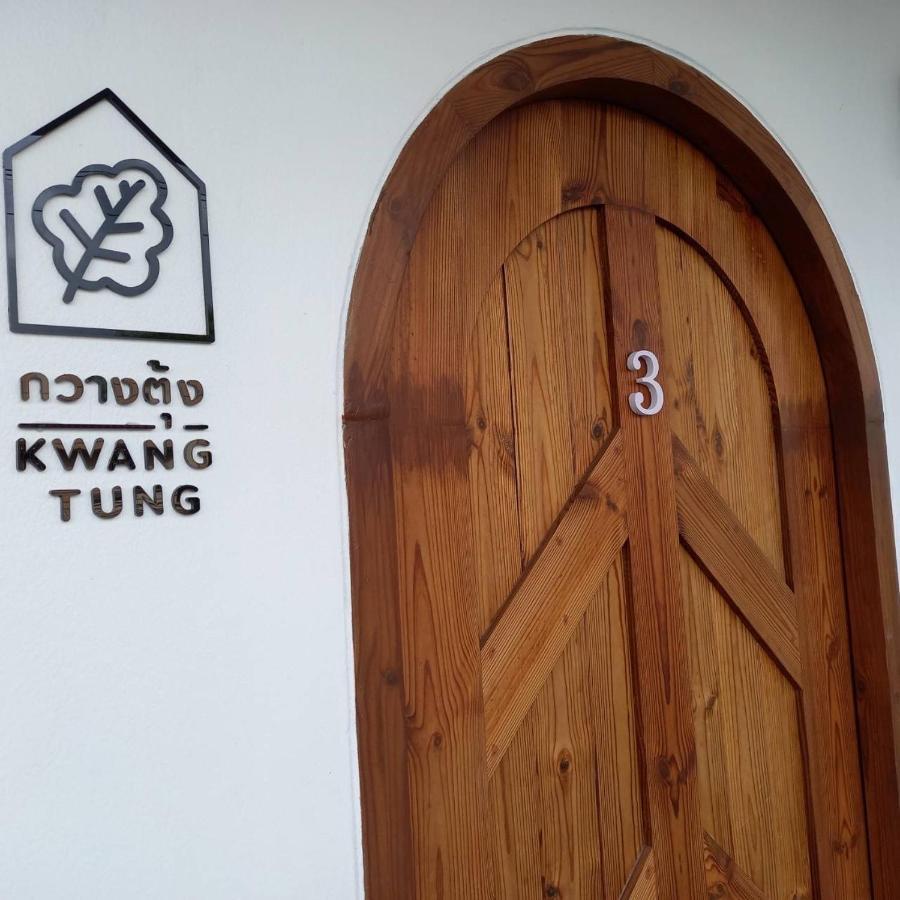 Sleep Sleep Suanphak Guest house