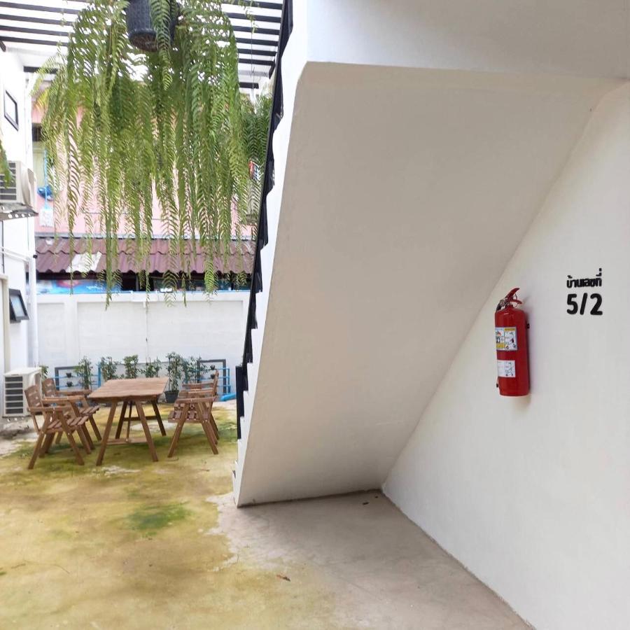 Guest house Sleep Sleep Suanphak Bangkok