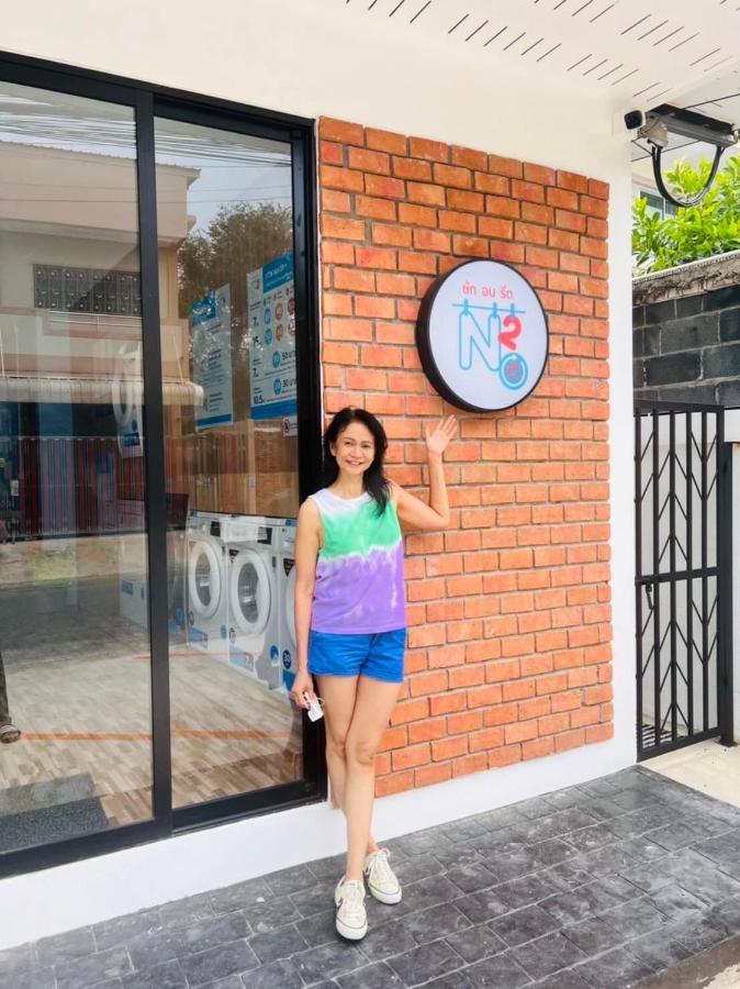 Guest house Sleep Sleep Suanphak Bangkok