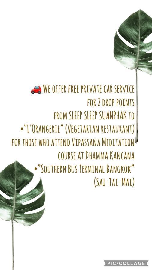 Guest house Sleep Sleep Suanphak Bangkok