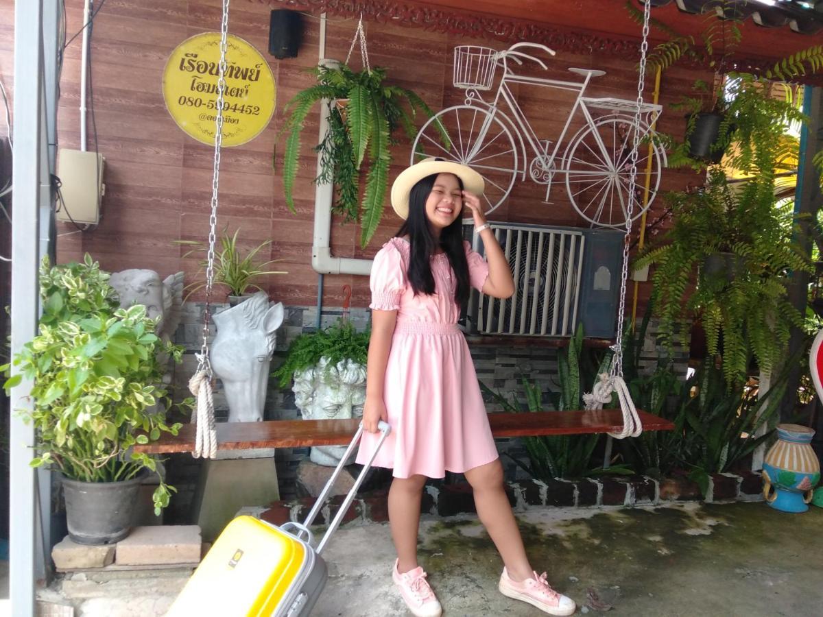 Ruenthip Rumah tetamu 3*