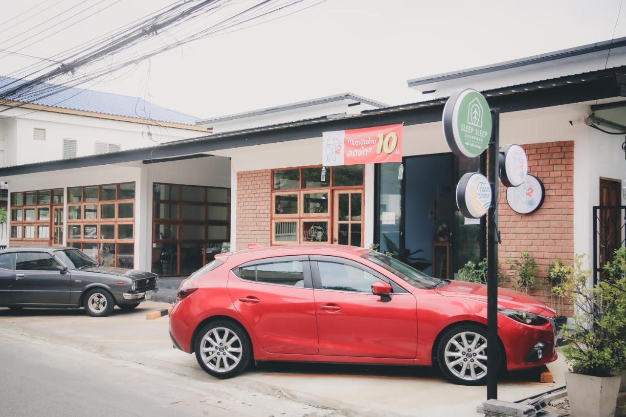 Sleep Sleep Suanphak Guest house