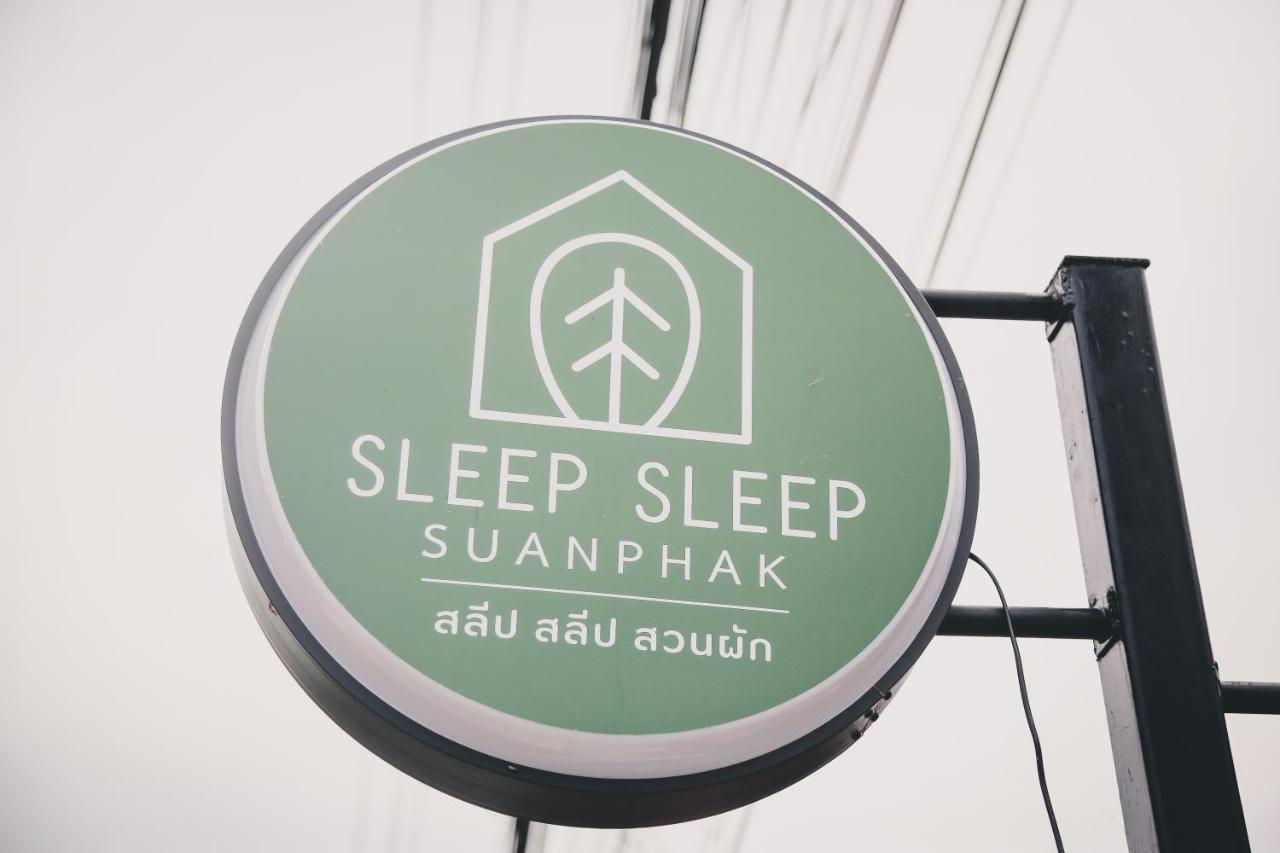 Guest house Sleep Sleep Suanphak *