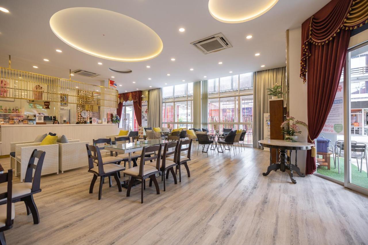 Rama Hotel 3*