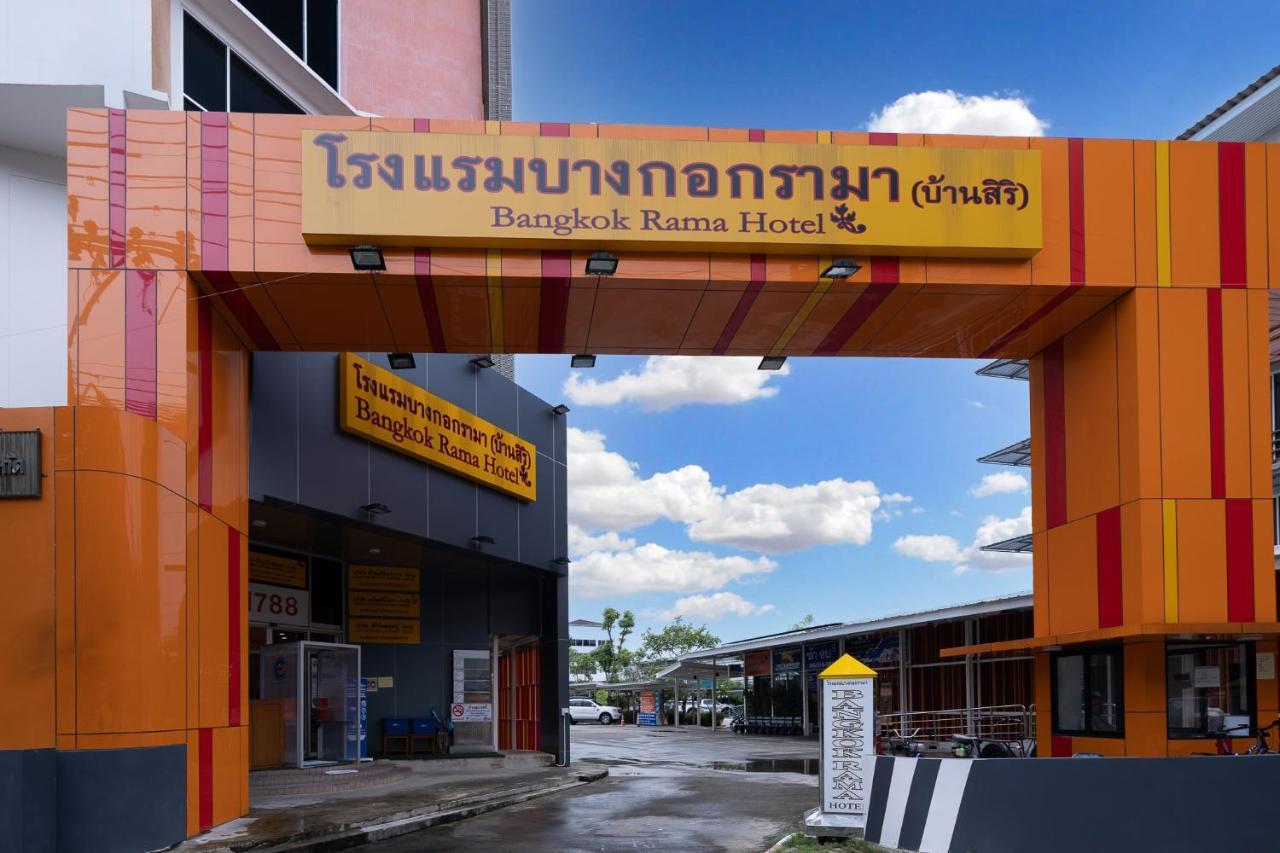 Hotel Rama