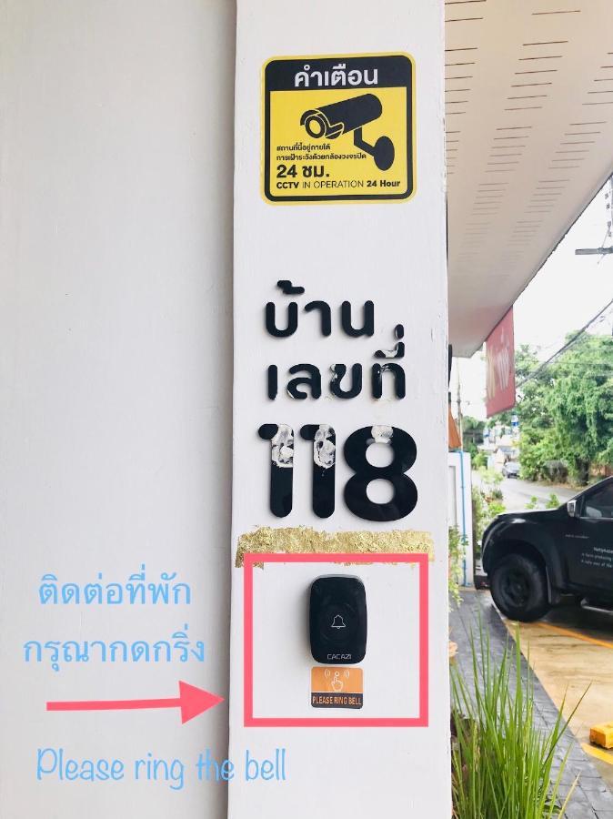 Guest house Sleep Sleep Suanphak