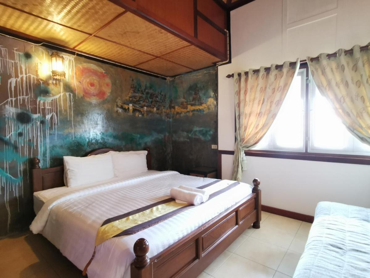 Sri Ayuttaya *