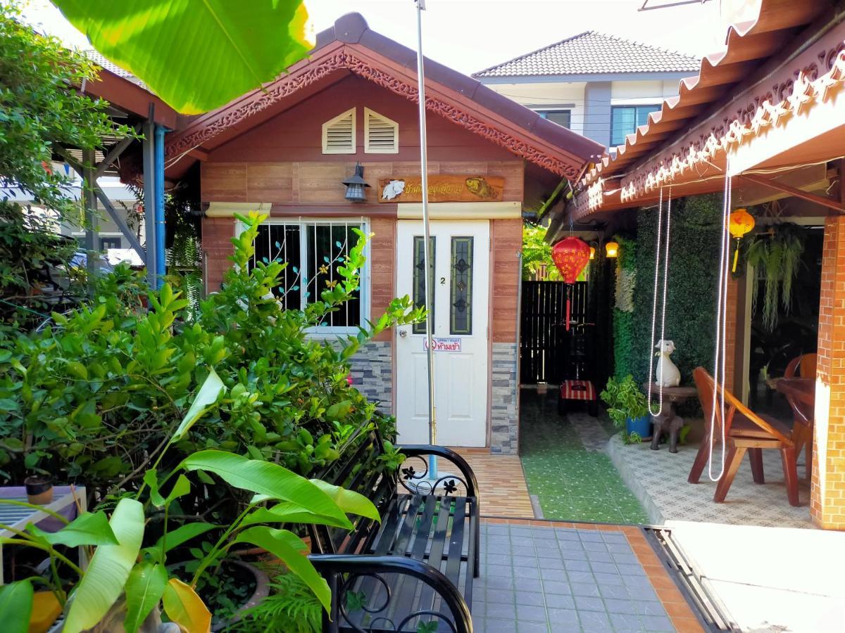 Rumah tetamu Ruenthip Bangkok