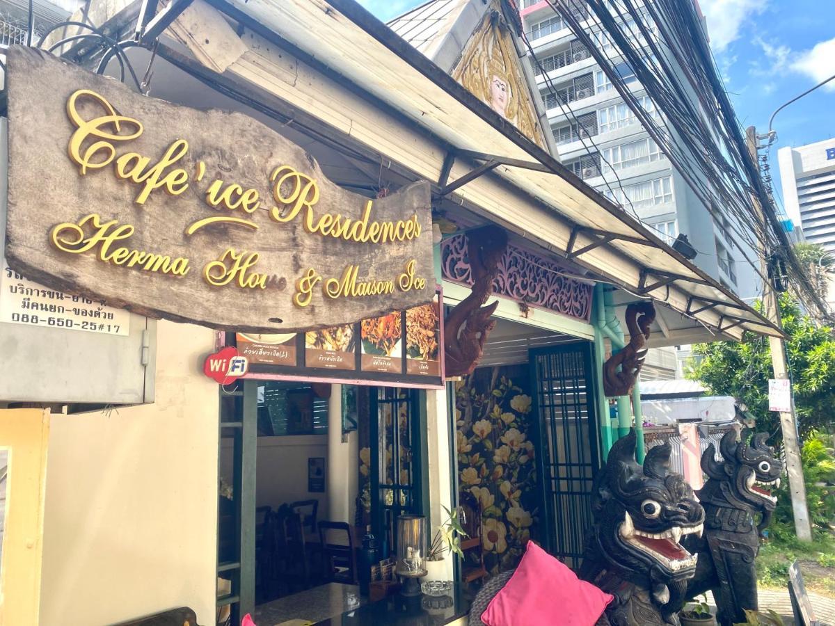 Cafe Ice Resident * Bangkok