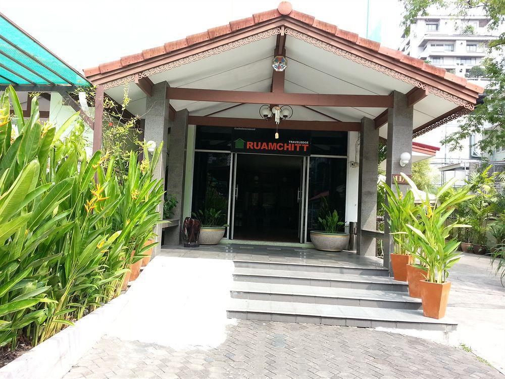 Hotel Ruamchitt Travelodge Bangkok