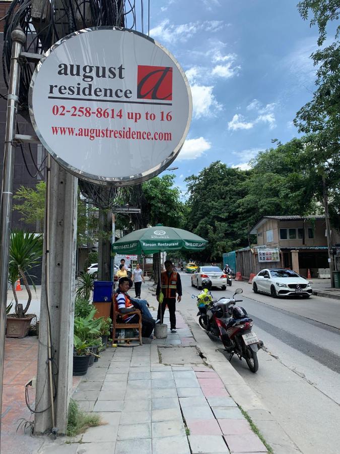 August Bangkok