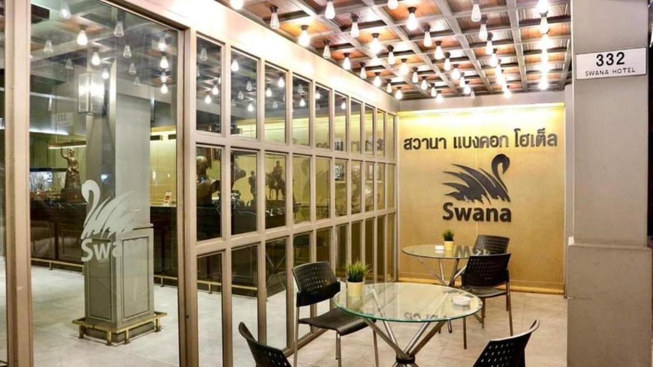 Swana Hotel Bangkok
