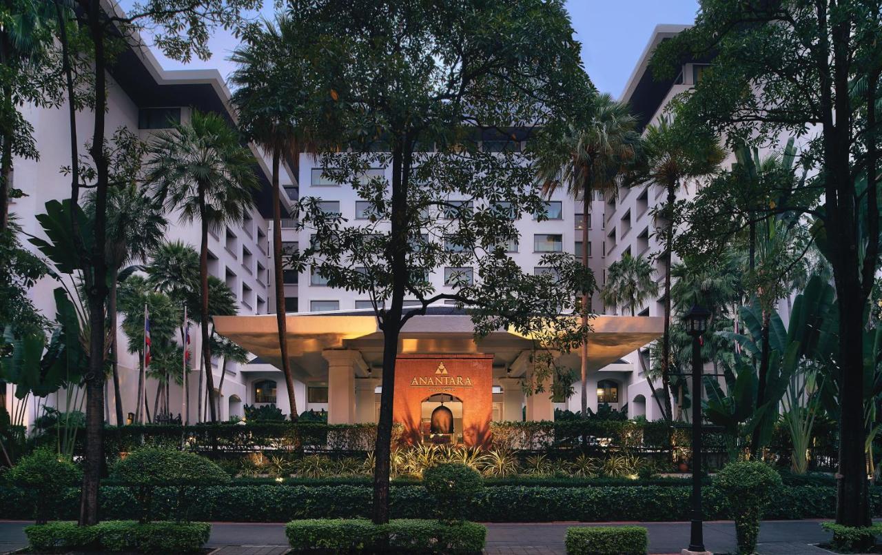 Anantara Siam Hotel