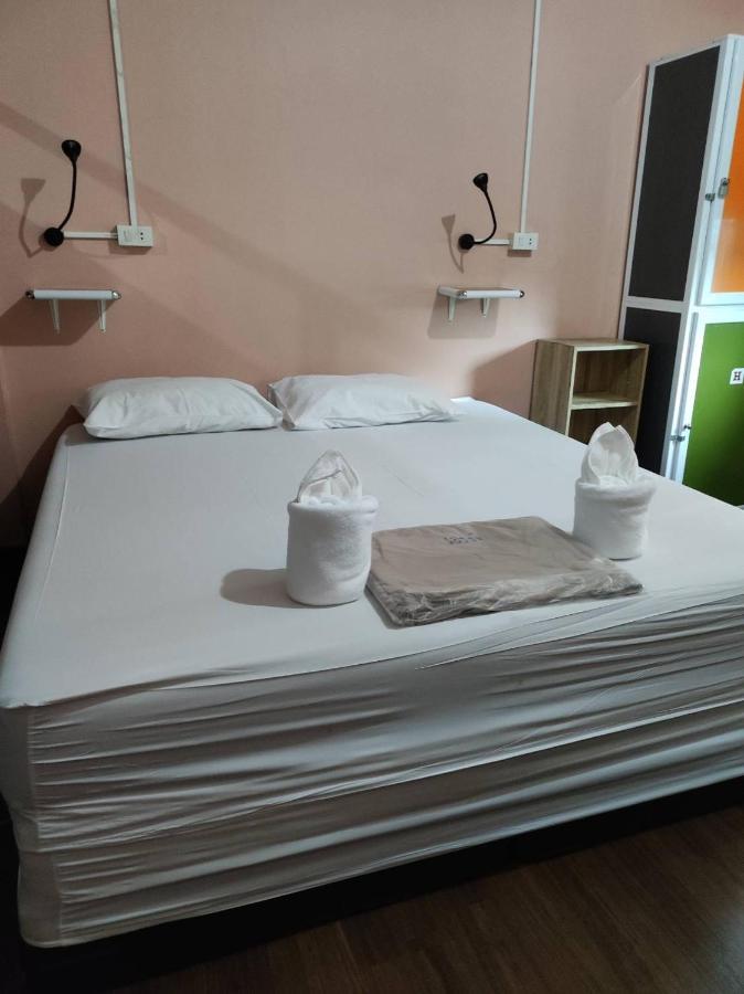 Urban Albergue