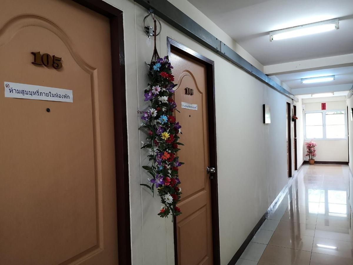 Noppakorn Mansion อพาร์ทเม้นท์ นพกรณ์ แมนชั่น