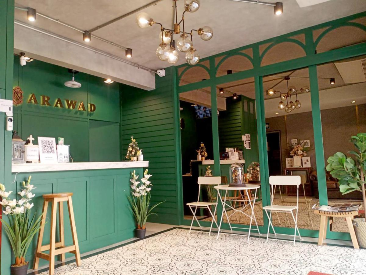 Narawad Boutique Bangkok