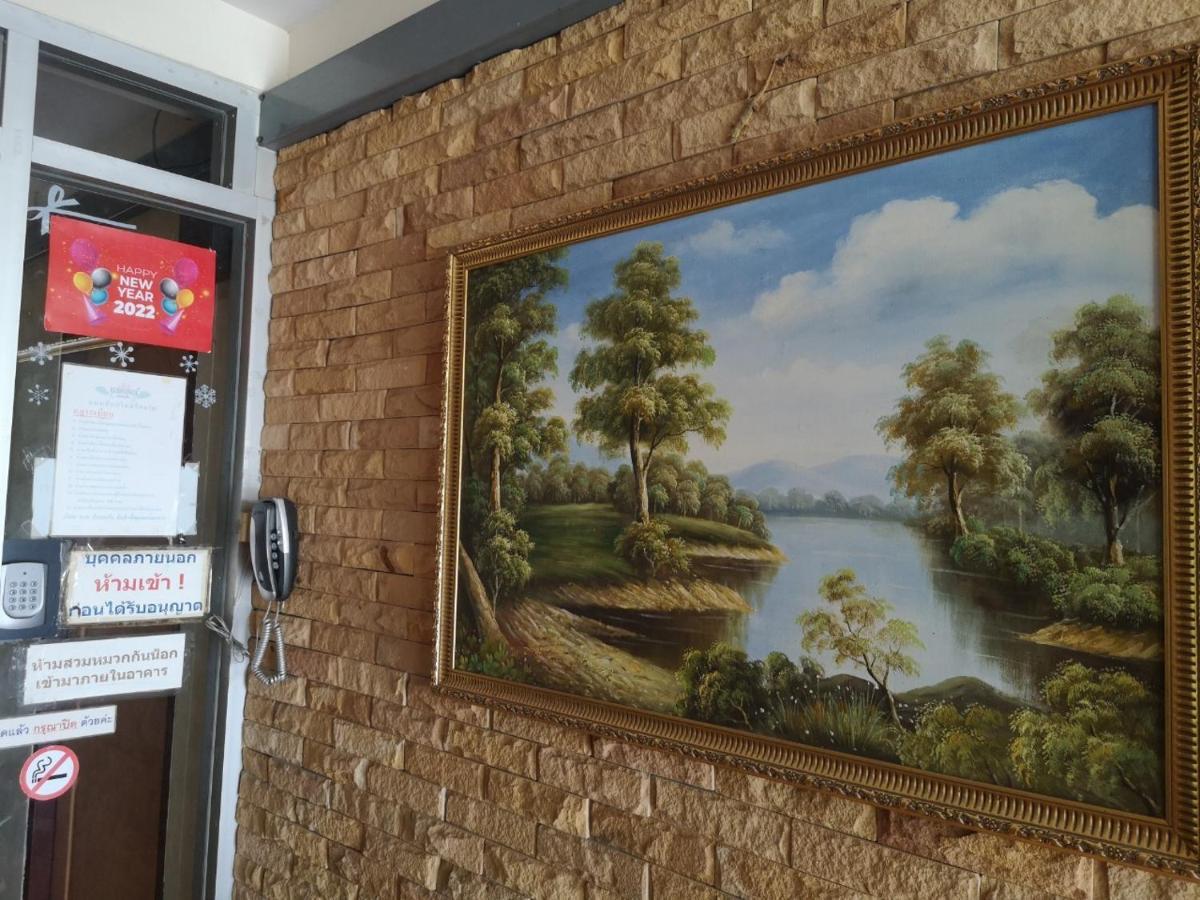 Apartment Noppakorn Mansion อพาร์ทเม้นท์ นพกรณ์ แมนชั่น